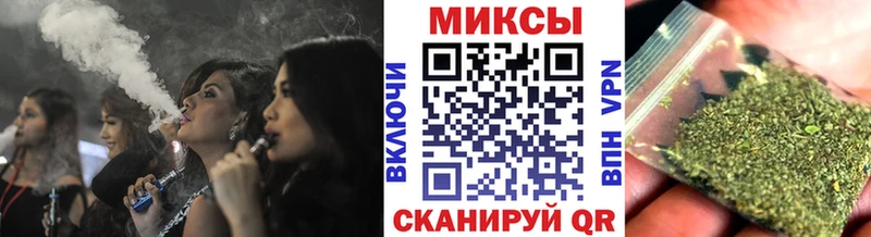БУТИРАТ 1.4BDO  где найти   Норильск 