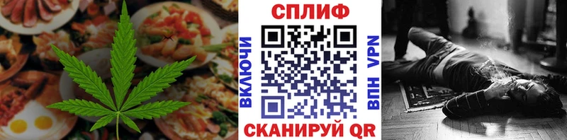 наркотики  Норильск  KRAKEN ссылка  Еда ТГК марихуана 