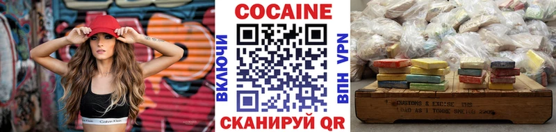 сколько стоит  кракен ТОР  КОКАИН Колумбийский  Норильск 