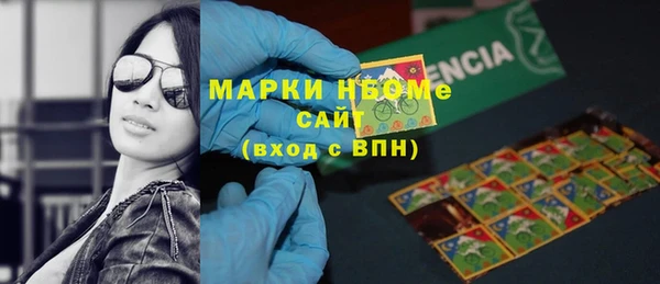 ECSTASY Нягань