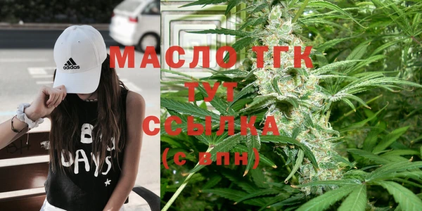 ECSTASY Нягань