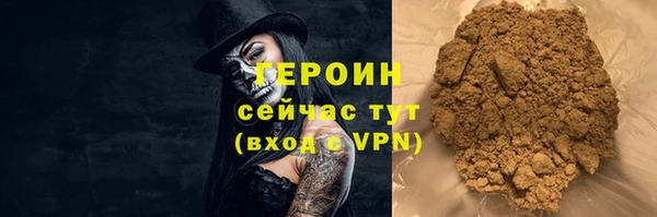 ECSTASY Нягань