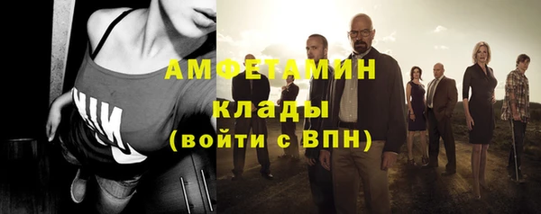 наркотики Осташков
