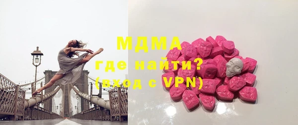хмурый Няндома