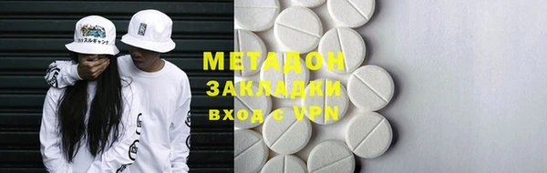 каннабис Остров