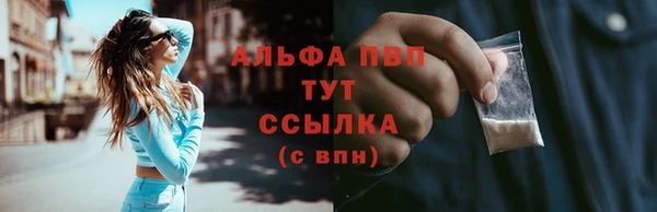твердый Нязепетровск