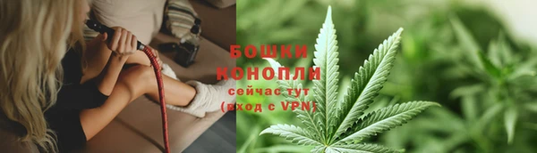 твердый Нязепетровск