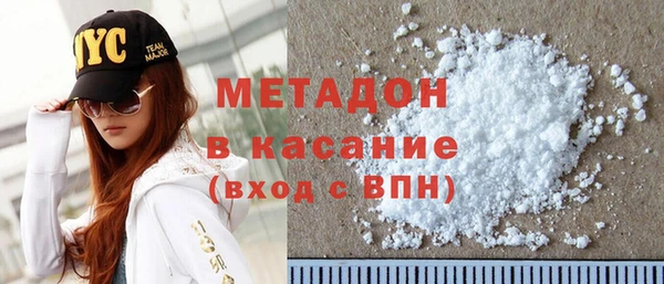 твердый Нязепетровск