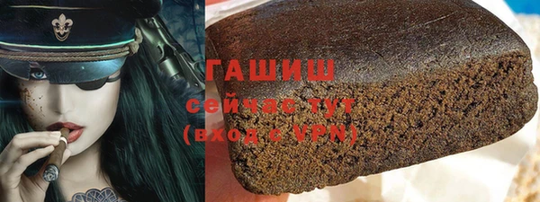 ECSTASY Нягань