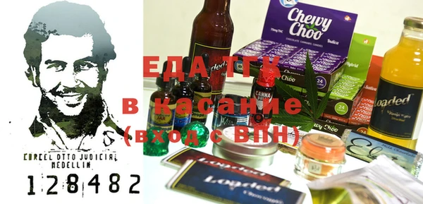 ECSTASY Нягань