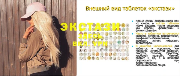каннабис Остров