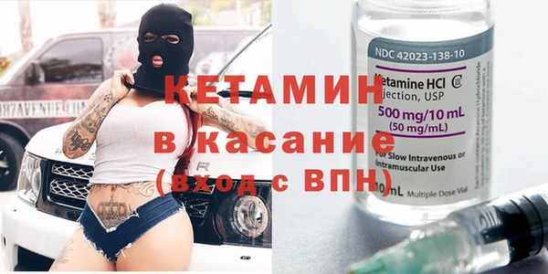твердый Нязепетровск