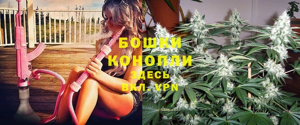 ECSTASY Нягань