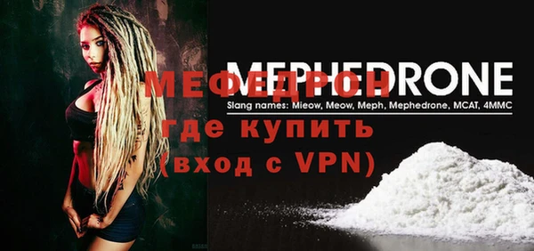 каннабис Остров