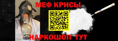 COCAINE Кингисепп