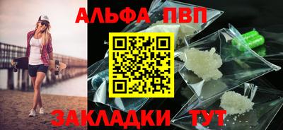 COCAINE Кингисепп