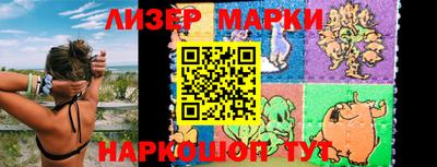стафф Кимры