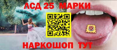 стафф Кимры