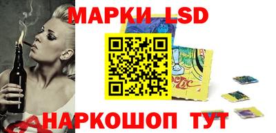 стафф Кимры