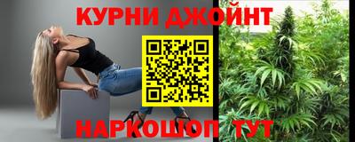 мефедрон Кинель
