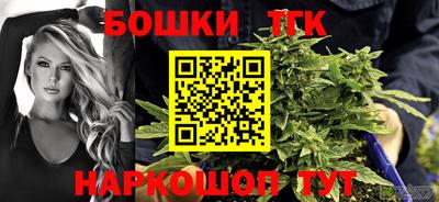 мефедрон Кинель