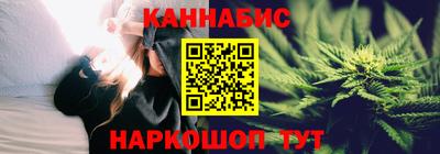 мефедрон Кинель