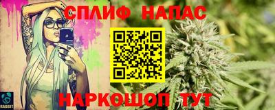 COCAINE Кингисепп