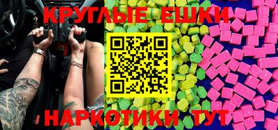 COCAINE Кингисепп