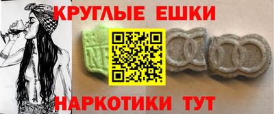 стафф Кимры