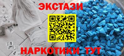 стафф Кимры
