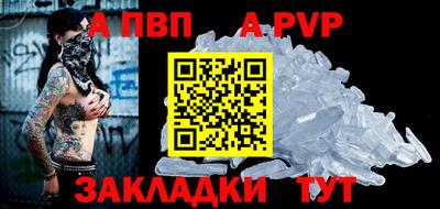 COCAINE Кингисепп