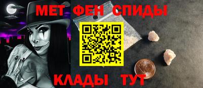COCAINE Кингисепп