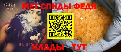 COCAINE Кингисепп