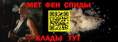 COCAINE Кингисепп