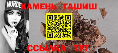COCAINE Кингисепп