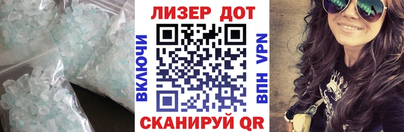 купить наркотик  Норильск  mega ссылка  LSD-25 экстази ecstasy 