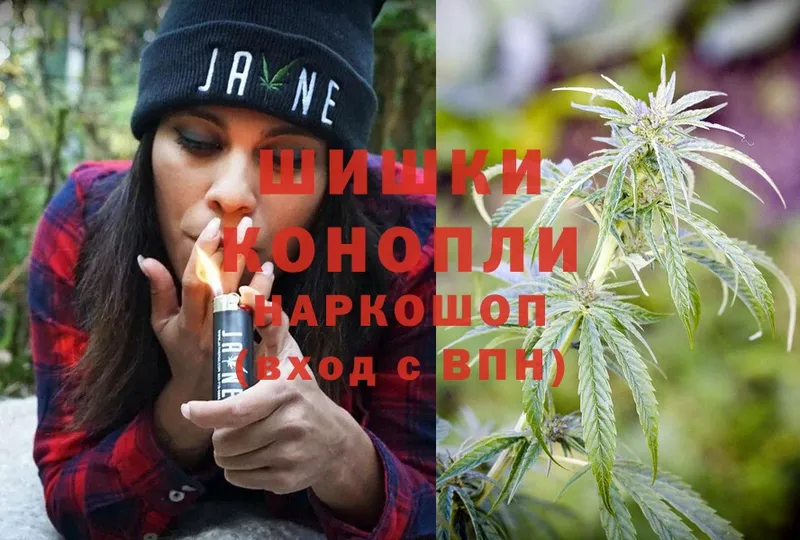 Каннабис OG Kush  Норильск 